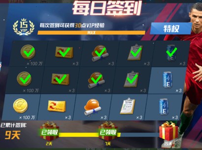 英超31轮裁判：阿特维尔执法曼联vs伯恩茅斯，泰勒执法纽卡战黑猫