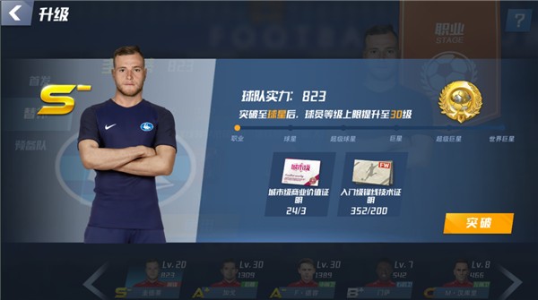 金刚刮刮乐2025