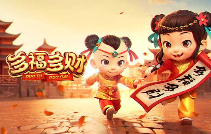 TA：纽卡未来将以稳定欧战资格为首要目标，为2030年争冠计划铺路