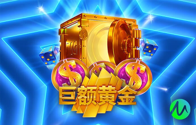 鲁尼：百分百应该由卡里克正式接任曼联帅位，我对他非常了解