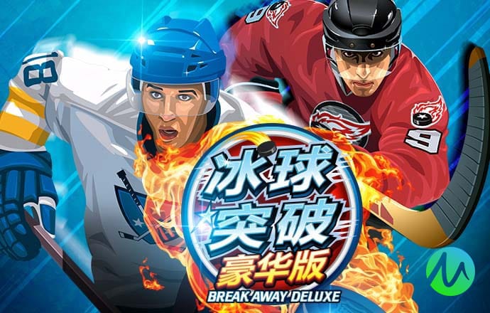 时隔7年再度造访！曼城官方：8月1日将在中国香港对阵国米