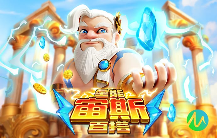 此前因疼痛缺席四天训练，巴媒：马尔基尼奥斯回归巴西队训练