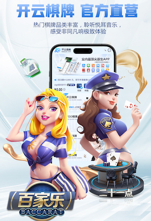 提前无缘2027亚洲杯！马来西亚2战被判负+丢小组第一，送越南出线