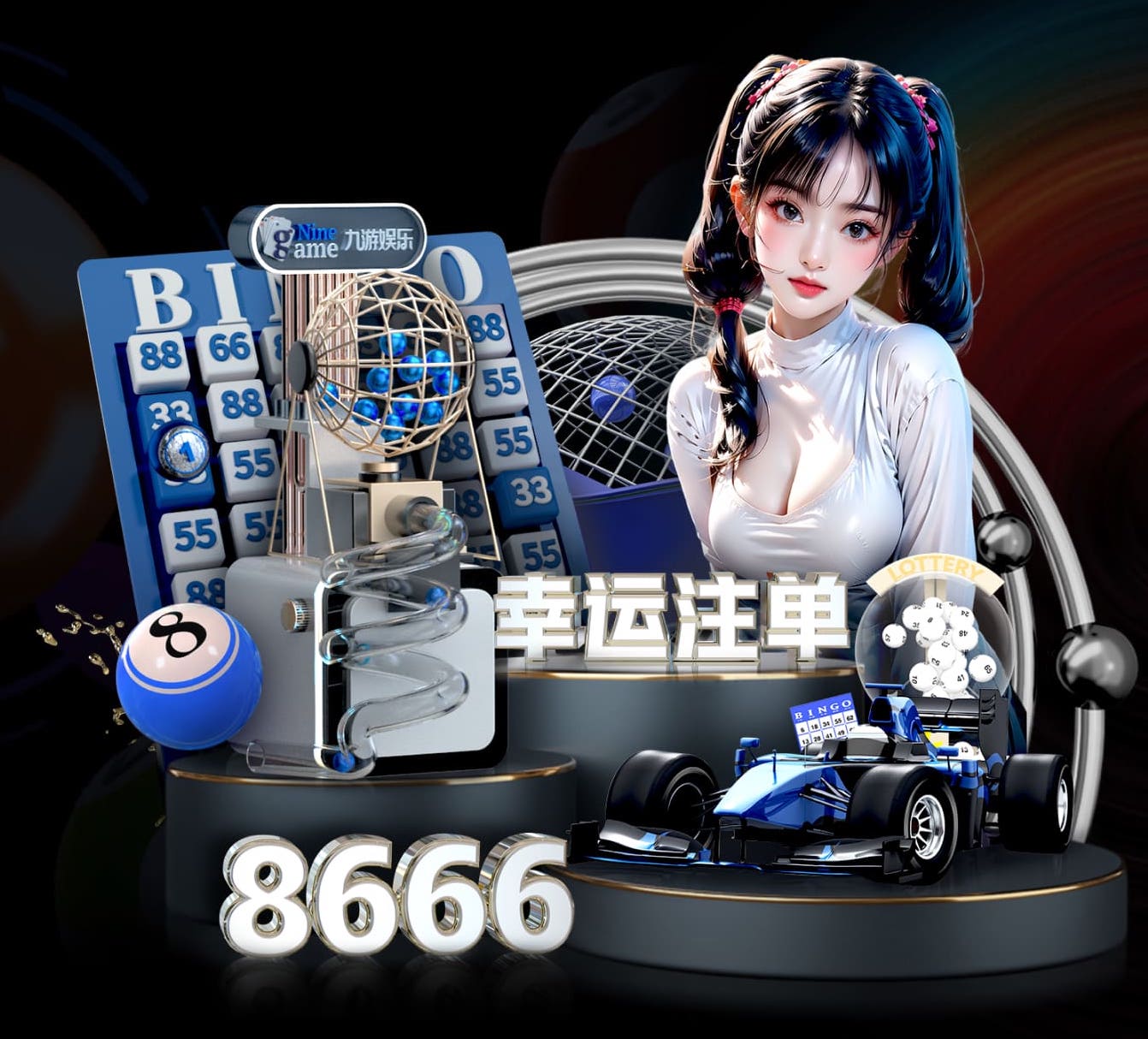 吧友喜欢哪个？2026年“苏超”联赛参赛球队队徽正式发布