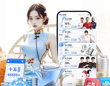 TA：切尔西2年内不再犯任何进一步违规行为，一线队就不会受罚