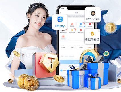 泰晤士：阿森纳希望清理阵中冗员，引援关注卢克巴和利夫拉门托