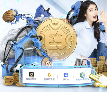 去年自由身加盟！斯基拉：尤文夏窗抛售戴维，马赛可能成为下家