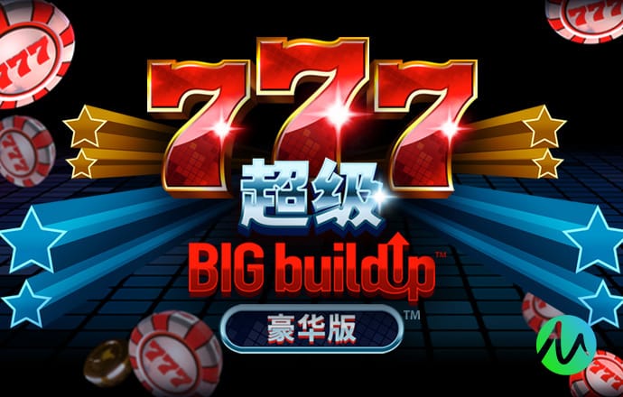 马特乌斯谈拜仁药厂战判罚争议：老生常谈的话题，远没那么严重
